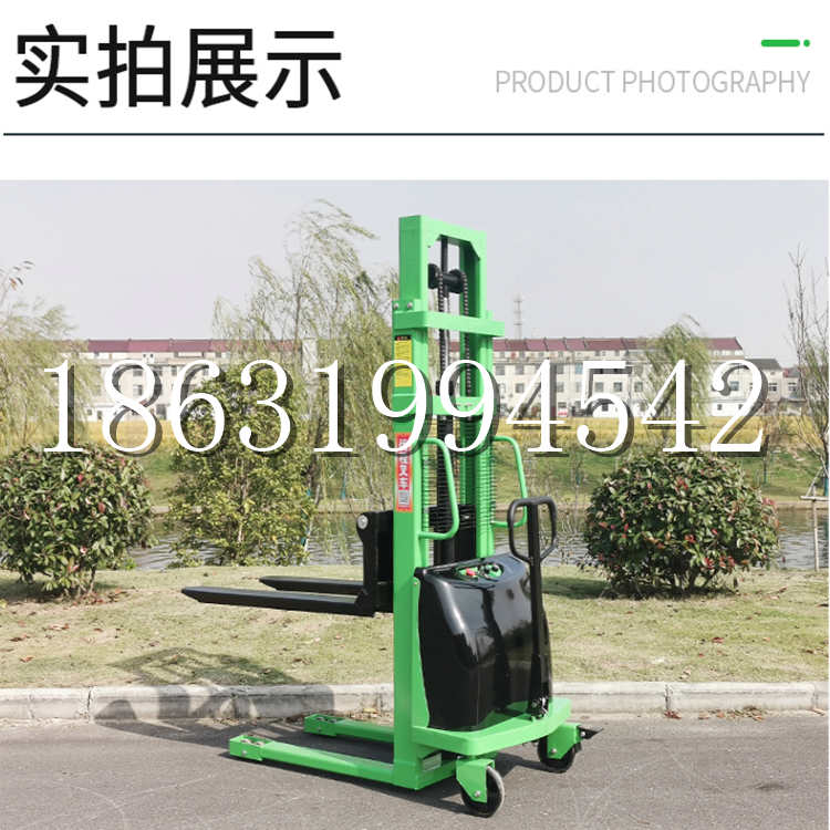 嘉祥县电动叉车堆高车液压铲车电瓶1吨2吨站驾步行式小型全自动叉车
